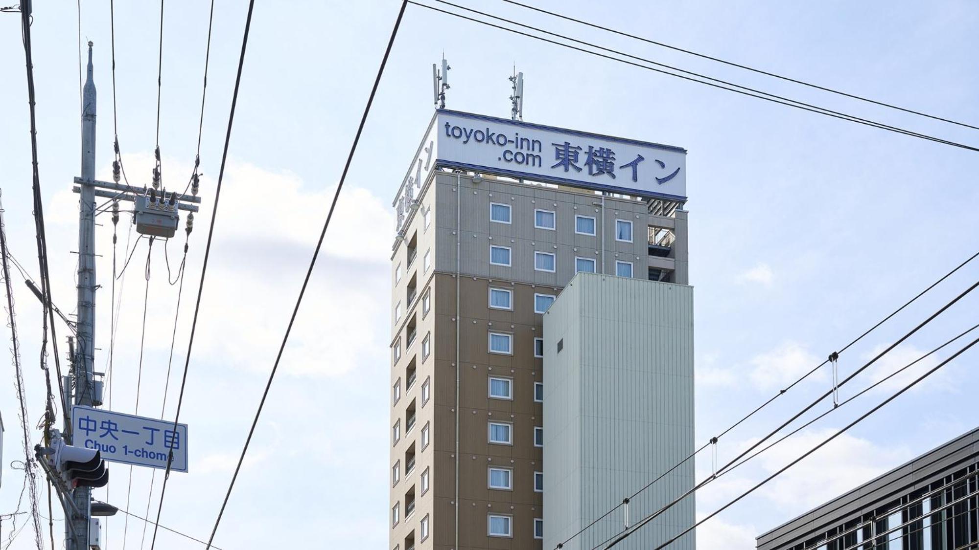 Toyoko Inn Kyoto Biwako Otsu Ngoại thất bức ảnh
